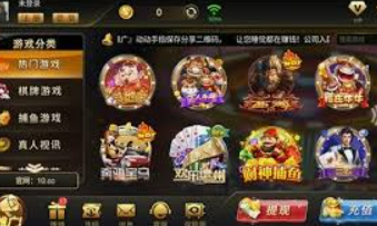 娱乐星空下载app手机版