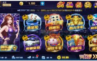 娱乐星空下载app手机版